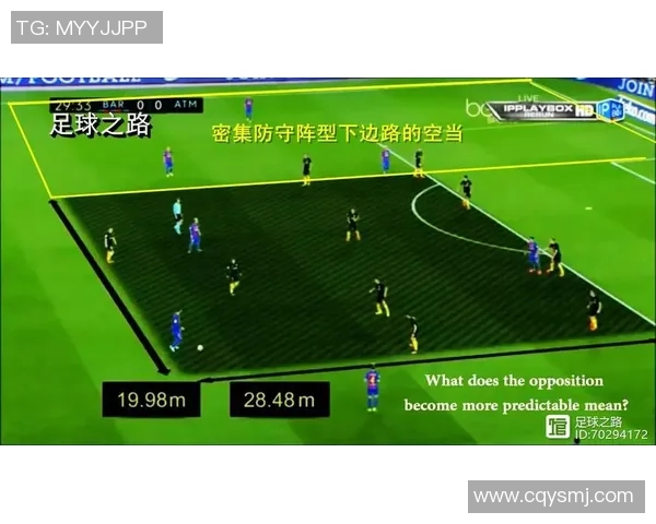 提升球队防守能力的关键指标足球拦截次数的重要性分析与实践探讨